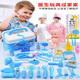 MANQUXIA KINDERS Little Doctor Girl Toy Set Medicine Box Stethoskop-Injektion als Krankenschwester spielt House Boy Baby [groß] Powder-61 Box [Füllungsdelphin + Wache