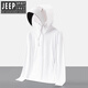 JEEP SPIRIT Men's Sunscreen Jacket 2025 New Summer Lightweight Breathable Removable Hat Brim Ice Wire Sunscreen Jacket 9905 Light Gray XL [121-140Jin[Jin equals 0.5 kg]]