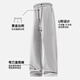 
Miniso scimitar pants men's summer straight loose men's pants casual pants thin breathable versatile men's pants Z gray L