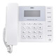 
Deli telephone landline, battery-free landline, business office and hotel customer service, home wired telephone, call inquiry, can be connected to extension, fashionable model [battery-free] 13567 Haoyuebai