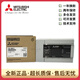 Brand new original Mitsubishi PLC FX5U-32MR/ES 64MR 80MR FX5UC-64MT/D ESS FX5U-80MR/DS