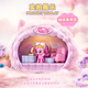 [80% new] Little Pony Blind Box Plush Toys Love Store DIY House Toys Lighting Style Children's Day Children's Birthday Gift