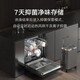 Mijia dishwasher 16 sets P1 embedded dual-purpose dishwasher Automatic door opening and closing for drying Intelligent dispensing of dishwashing liquid Frequency conversion water saving first-class water efficiency Mijia intelligent independent dual-purpose dishwasher 16 sets P1