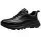 Sanqi tiger sports style men's genuine leather breathable heightened casual toe-layer cowhide shoes black versatile thick sole black 1291 38