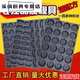 Huazhu Commercial Mélange de boulangerie antiadhésive 3524 Round Pumpkin sans eau croustillant Banana Fleule Flower Grinding Commerce 24 Round Moule Round