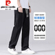 
Pier Cardin jeans men's 2025 summer thin loose straight casual men's wide-leg trousers versatile trendy simple men's pants JD1027/1048 blue XL