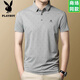 Camiseta de manga corta de seda de hilo de alta gama de Playboy de alta gama 2025 Summer Fino Estilo delgado y moderno Camisa de polo transpirable sin aliento rojo-15286 M 165