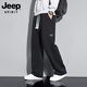JEEP SPIRIT extra large size 300Jin Jin is equal to 0.5kg casual pants men's spring and autumn plus fat men's pants 9XL fat fat man loose sports pants straight black 7XL 240-265Jin Jin is equal to 0.5kg