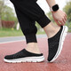 Chaussures plus âgées, demi-pantoufles, chaussures de direction à semelle douce élargies élargies élargies, chaussures de sport en cours d'exécution, chaussures pour hommes, chaussures de mère, Qiu 9910-Black 42