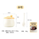 Shuke small mushroom lard jar high temperature resistant ceramic oil spicy chili oil jar seasoning special food grade