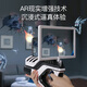 
Wantongle toys boy over 10 years old 7 Black technology 9 Children's Day gift 8 High-end puzzle 6-13 birthday boy AR somatosensory game gun (gift box)