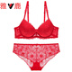Yalu zodiac year big red underwear set comfortable new two-breasted small breast push-up lace sexy wedding bra red soft steel ring 75B +M underwear