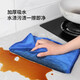 Guangdola rag, special for housekeeping and cleaning, does not shed lint, does not leave watermarks, does not stick to oil, absorbs water, cleans car wash towel 30*70cm