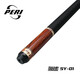 PERI billiard cue Chinese style black 8-point nine cue black 8 table cue sixteen color big head cue speed SY-01