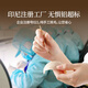 Tongrentang Beijing Tongrentang Nest Copa seca [Etiqueta de oro de Indonesia 50G] Rediquidad de regalo de nido de pájaros secos rastreables para mujeres y ancianos regalos de mujeres y mayores