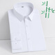 Levitra men's bamboo fiber stretch shirt men's slim fit solid color workwear business casual anti-wrinkle-free shirt T867 38