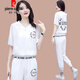 皮尔卡丹（pierre cardin）2025年夏季新款宽松时尚休闲运动服套装女时髦洋气冰|丝短袖两件 (1389)蓝色 M (建议100斤以下)