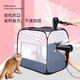 Ai style cat drying box pet bathing blow dryer dog bathing artifact household drying cage foldable cat's eye small drying box