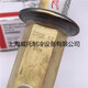 
Danfoss bypass valve energy regulating valve CPCE12034N0082CPCE15CPCE22 CPCE15 034N0083 welding 16mm