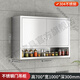 Tingbaisheng stainless steel home kitchen wall cabinet cupboard bathroom bathroom wall cabinet balcony wall storage cabinet cabinet wall cabinet 304 stainless steel thickened glass door wall cabinet 80 cm wide