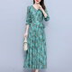 Lism [gleicher Stil im Einkaufszentrum] High-End-Kleid 2025 New Style Chiffon Long Sleeves Modes Temperament und wunderschönes Herbstrosa M (96-105jin [Jin gleich 0,5 kg]))