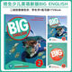 【京挑图书】【分级教学】培生朗文少儿英语新版原装第二版 new big english 123456级 4级别(学生书+练习册+TVbook)+课件
