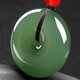 White jade color peace buckle imitation jade pendant gold wire necklace jade men's and women's mutton fat pendant imitation jade pendant item peace buckle emerald green large size