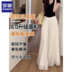 Romonbee White Ice Seidenrock und Hosen für Frauen im Sommer Dünn 2025 NEU NEU SCHOOPING Fairy Casual Bods Wide-Big Hosen Hosen Off-Weiße L schlägt 120-135jin vor [Jin ist 0,5 kg]