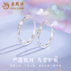 Lao Fengxiang pure silver candy paper ring for men and women, new versatile couple ring, Valentine's Day birthday gift for girlfriend and lover, same day/next day delivery - candy paper couple ring