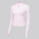 Lululemon丨Define Women's Short Jacket *Ribbed Nulu Wicking LW3HOBS Joy Pink S/6