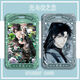 Leichte und Nachtliebe Qi Sili Xia Mingxing Student Card Case Schulkarte Wasserkarte Mahlzeit Karte Zugangskarte Schlüsselbund Marke [Hot Sale] Light and Night Love Z14134 Kartenkoffer + schwarzes Kurzfilm Seil