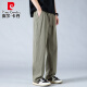 皮尔卡丹（pierre cardin）网眼透气冰丝裤子2025夏季新款凉感速干防蚊裤男直筒宽松休闲运动 6636灰色 M (约90~110斤可穿)
