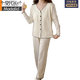 Modal pajamas with chest pad for women spring and autumn long sleeve pure cotton thin 2025 new sweet student home clothing set white 6CX9921# apricot color [fixed chest pad] 2XL [140-160Jin[Jin equals 0.5 kg]]