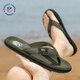 Zapatillas de la NFL sandalias al aire libre de verano para hombres zapatos de verano al aire libre zapatos de playa de moda no deslizan chanclas resistentes al desgaste verde militar 38