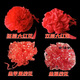 Big red flower hand-tied flower tombstone flower red cloth silk cloth Qingming tomb sweeping tomb encrypted multi-layered flower pattern 45 cm in diameter five layers of big red flower