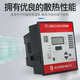 Zhiyue Group Intelligent Reactive Power Compensation Controller JKW-2SC (JKL5CF 10 loops 12 capacitor cabinet power JKW-2SC-12J/380V/total compensation