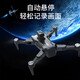 Xiaomi youpin uav hd photographie aérienne GPS revient avec son propre écran télécommande avion pour les enfants GPS + 7,4 V + grande puissance grand écran 5,6 pouces, jouez 2 électrique + nouveau remplacement + accessoires faciles à disinfecter
