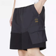 Adidas Men's Men's Summer Workswear Style Loose Sports and Casual Woven Pocket Shorts HC9737 Flagship officiel authentique IP4956 Black Small Letters XL