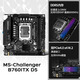MAXSUN MS-Challenger B760ITX D5 supports DDR5 CPU 12490F/13400F/13600KF (Intel B760/LGA 1700)