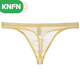 KNFN Men's Nude Transparent Thong Thin Mesh Sexy Underwear Love 1 Fun Temptation 1 Temptation Breathable Men's Youth Pants Light Blue M