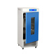 Shanghai Biochemical Incubator Bacterial Mold Test Kit Artificial Climate Light Constant Temperature Constant Humidity Test Kit Electric Thermal Constant Temperature Incubator DHP-9272