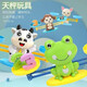 
Deer color children's frog digital balance scale scale scale mathematical addition and subtraction logic thinking training parent-child interactive game educational toys frog balance standard model
