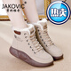 
Giakovic leather white shoes women's shoes 2025 spring and autumn new versatile breathable casual shoes summer low top single shoes travel shoes khaki [added fleece] 6621 40