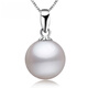 Fat Donglai same style pearl pendant without chain freshwater mother-of-pearl single clavicle chain classic simple style 925 silver necklace 8mm-9mm