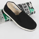 3520 manufacturer supplies 3520 cloth shoes, old Beijing cloth shoes, elasticated slip-ons, labor protection work shoes, mille-layout cloth shoes, black 43