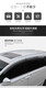 Shuotu is suitable for 25 Buick GL8 Lu Shang roof rack Encore S black and silver aluminum alloy original luggage GL8 luggage rack ES version 653T thickened aluminum alloy without punching