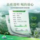 Shifeng Marke 2025 neuer Tee Green Tea Mingqian Longjing 43 Tee Sonderstufe 80g Frühling Tee kleine Taschen Kauf und Geschenke zum Trinken selbst geben