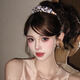 NIANFIN Xu Yan's same style crystal princess crown headpiece birthday rhinestone crown headband high-end headband bridal hair accessories