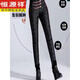 Hengyuanxiang down pants for women's outer wear new winter white duck down slim fit middle-aged and elderly mothers thickened warm cotton pants black M 95Jin Jin equal to 0.5 kg or less