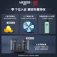 Langshi Lab Control de aceite Cleanser de dos partes (limpiador facial + loción) Conjunto de productos para el cuidado de la piel para hombres Regalo de cumpleaños para novio
